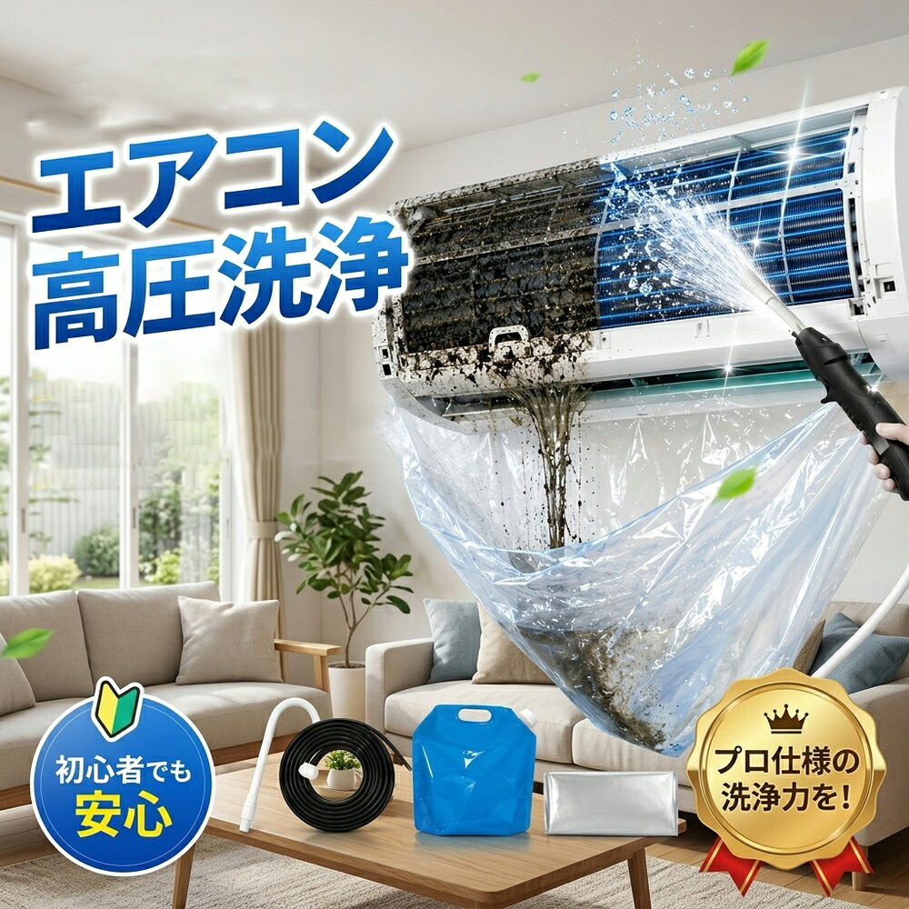 日毎夜毎を助けになるにする陰電子小物が勢揃い！