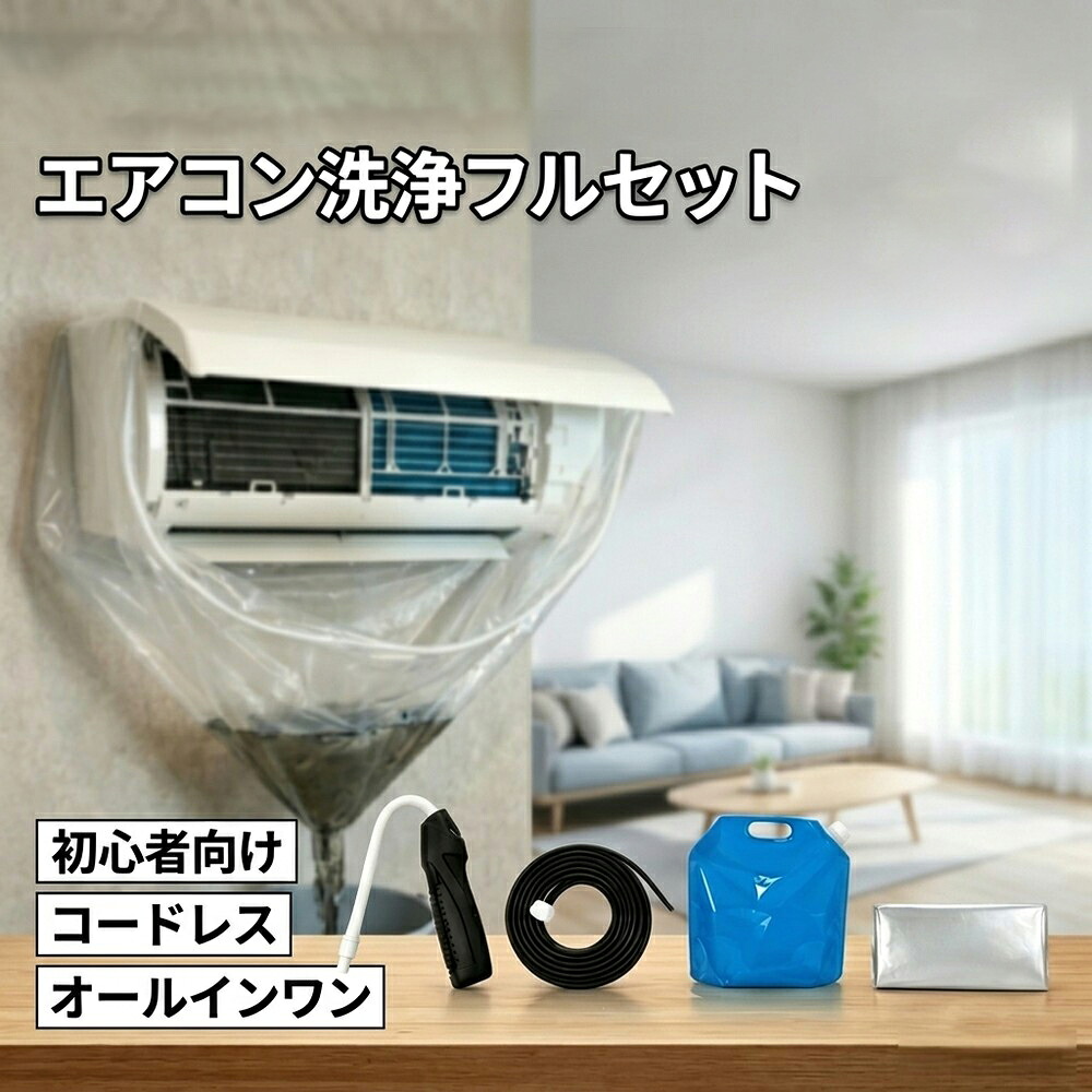 日毎夜毎を助けになるにする陰電子小物が勢揃い！