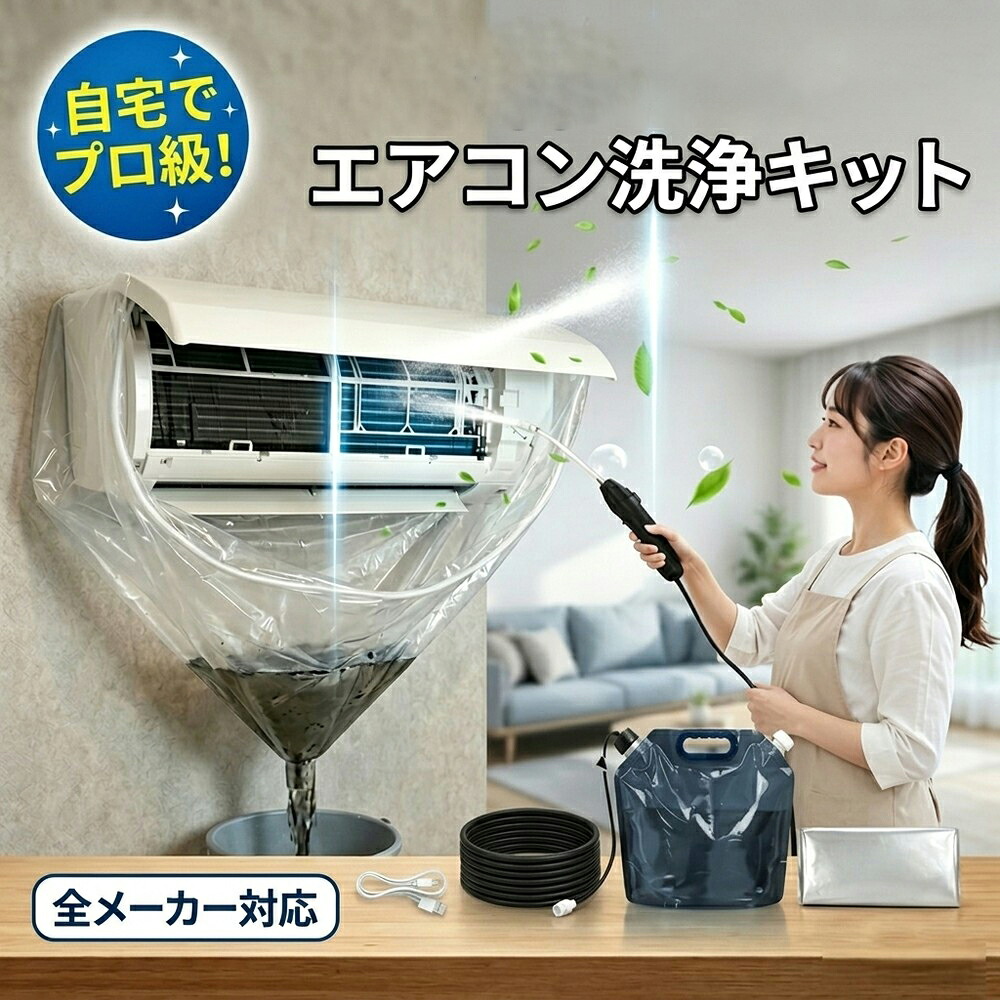 日毎夜毎を助けになるにする陰電子小物が勢揃い！