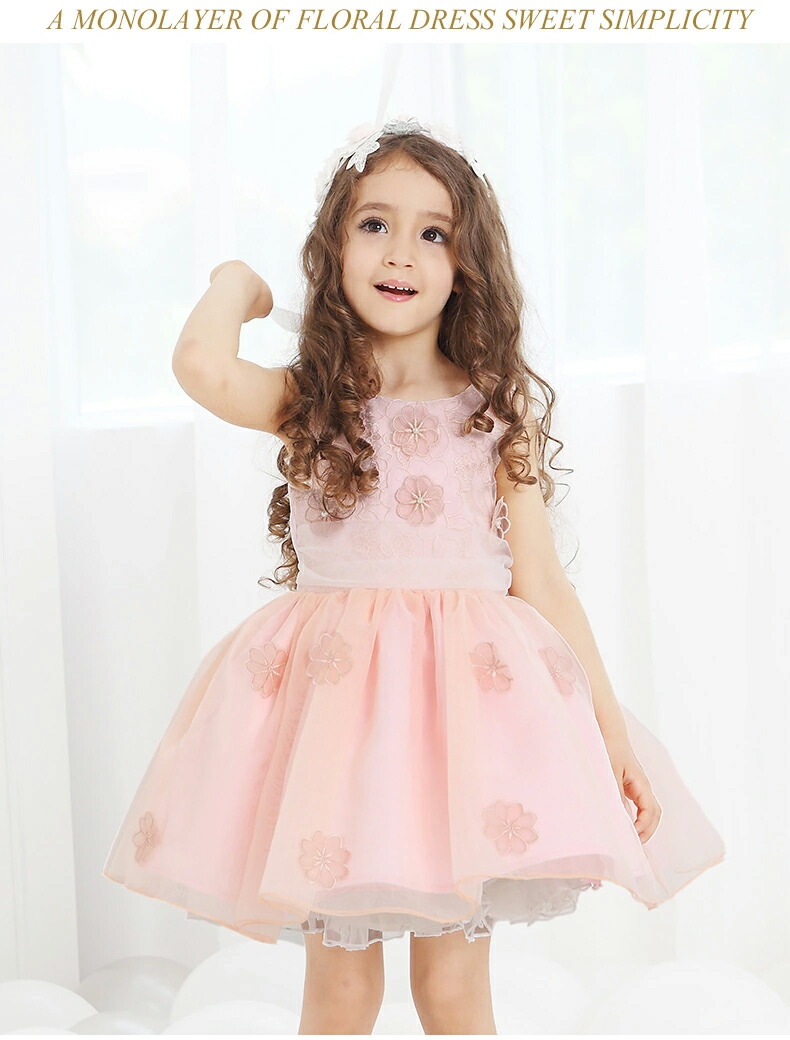 子供服 キッズ フォーマル ワンピース100 110 1 130 140 150 結婚式 ピアノ 発表会 上品 楽天 通販 C4214 Francophile Dk