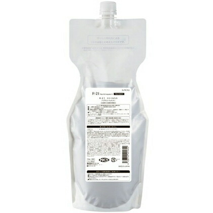 楽天市場】サンコール R-21 ハーバルクリアプラス 700ml レフィル 詰替