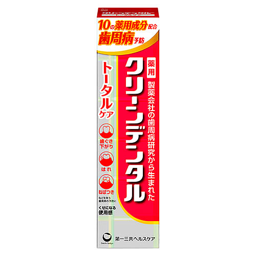 楽天市場】クリーンデンタル トータルケア 100g 第一三共ヘルスケア