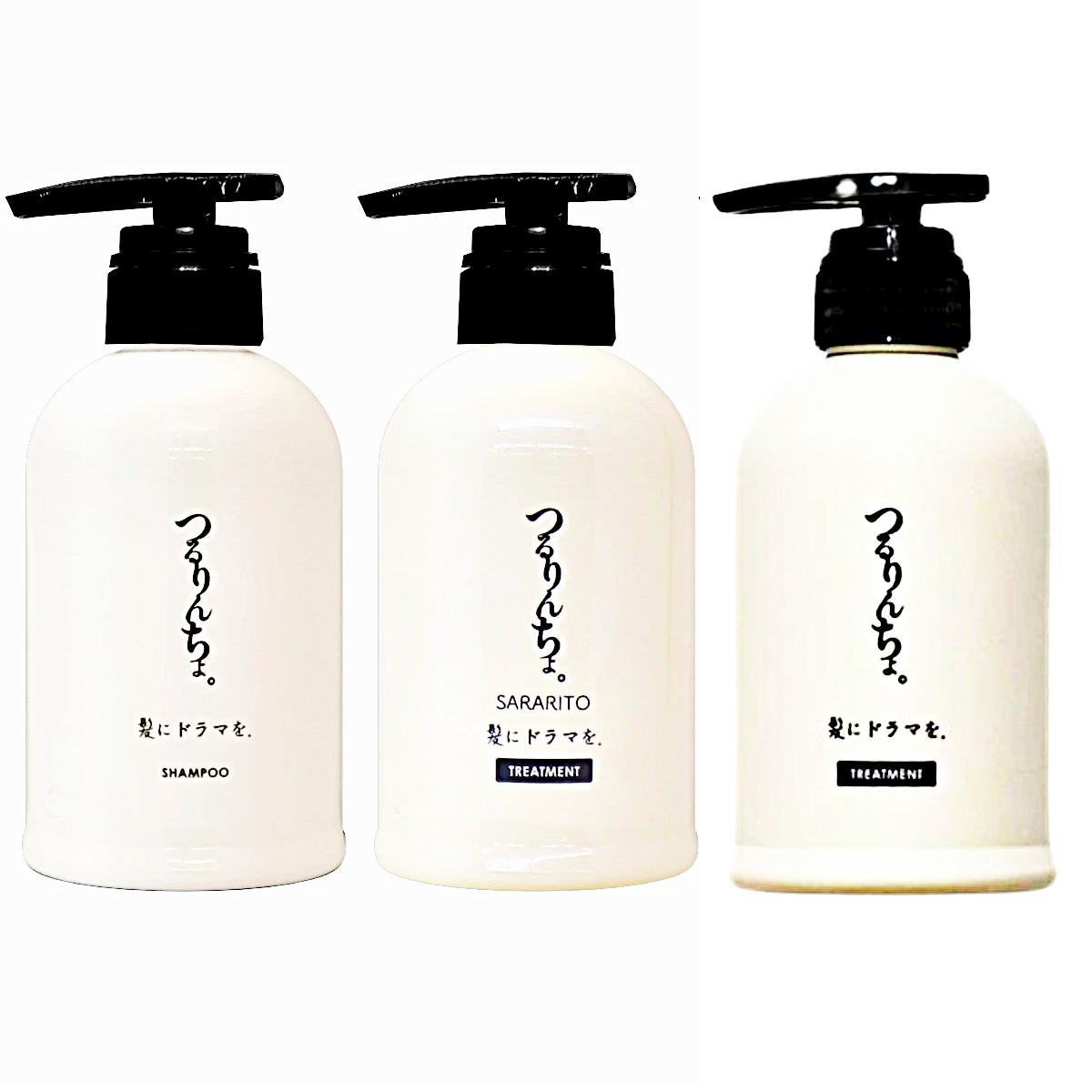 楽天市場】つるりんちょ。 SARARITO サラリト シャンプー