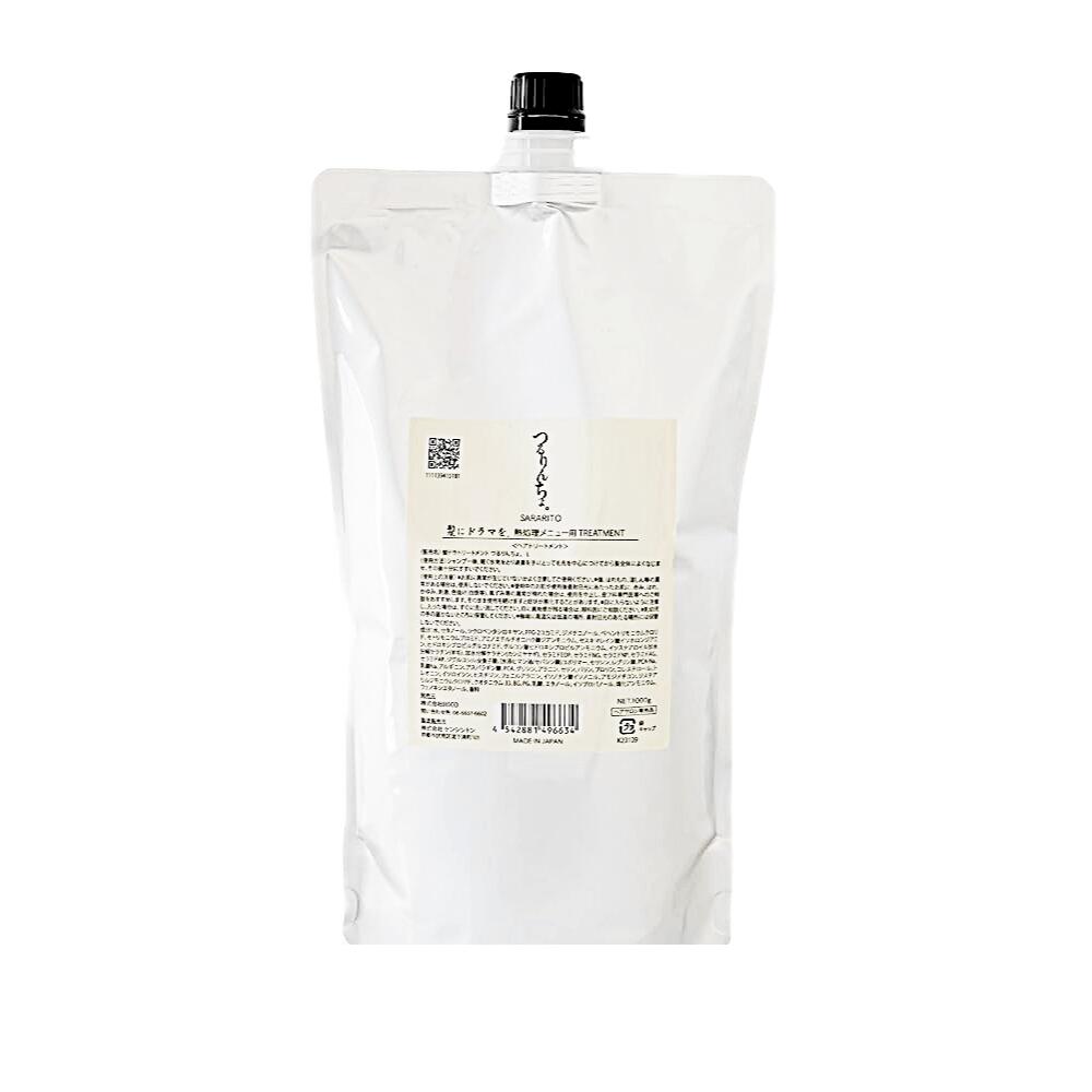 つるりんちょ。　SARARITO ヘアトリートメント 1000g 詰め替え 楽天市場】【ポイント5倍☆要エントリー 11/11迄】つるりんちょ