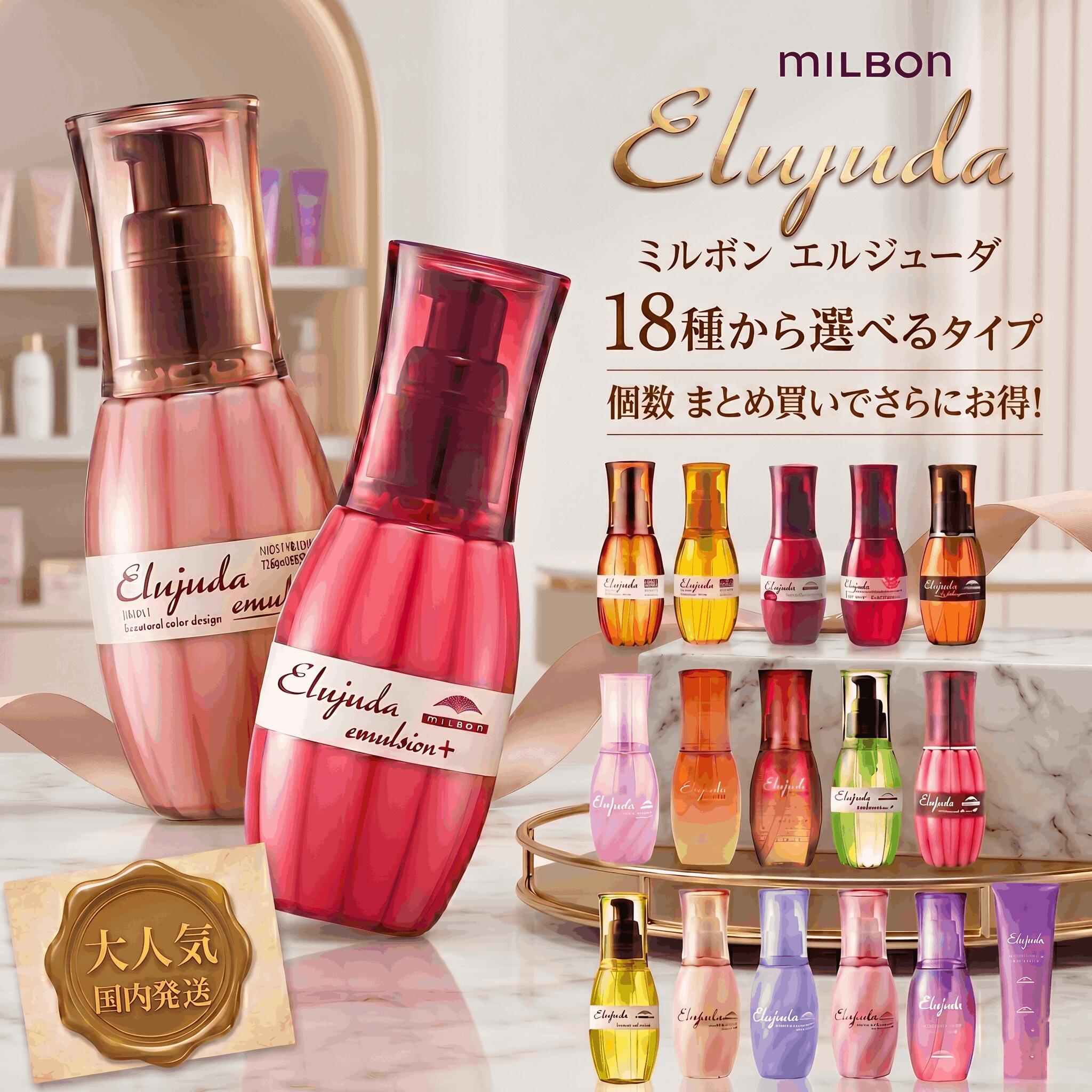 ディオール Diorメゾンクリスチャンディオール スパイス ブレンド