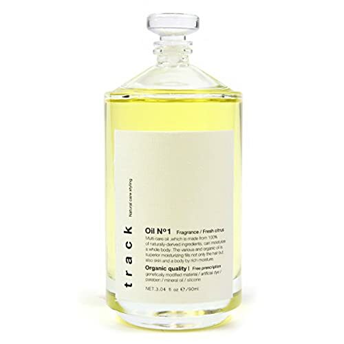 楽天市場】ナプラ N. ポリッシュオイル 150ml スタイリング