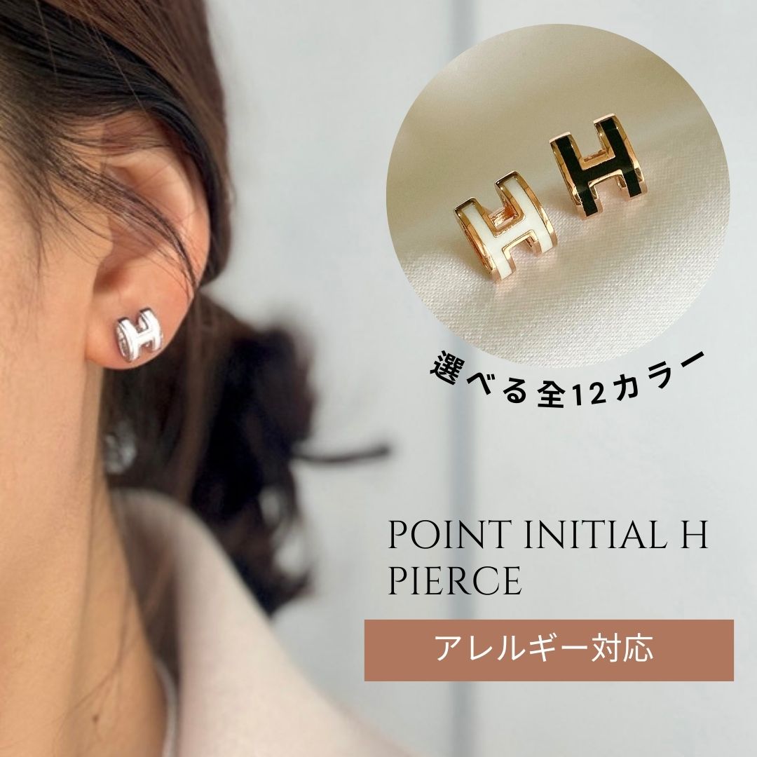 楽天市場】エルメス ピアス レディース ミニ ポップH スタッド