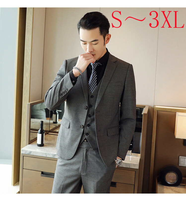 新品 スリーピーススーツ メンズ 紳士服 秋物 秋冬 チェック柄 スーツ メンズ スリーピース スーツ メンズ ダブルスーツ メンズ チェック グレー ベスト付き 入学式 スリーピーススーツ 3ピース スーツ 大きいサイズ 男性 男の子 灰色 大きいサイズ Onemax