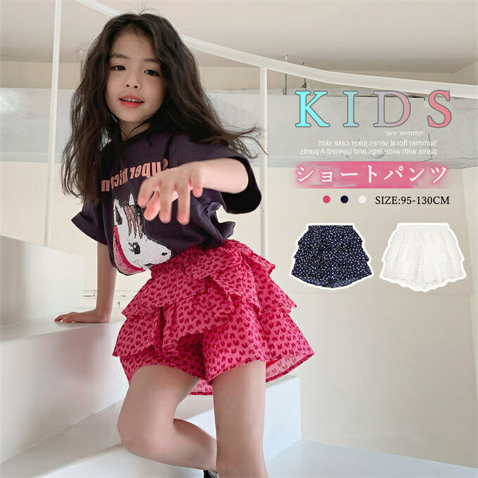 バーバリー REDプリント 高級コットンパンツ 12Y 150 kids キッズ 楽天市場】バーバリー（パンツ｜キッズファッション）：キッズ