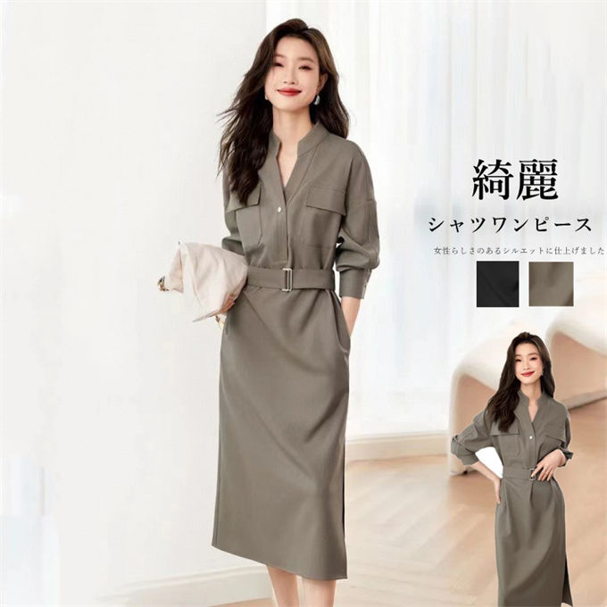 楽天市場】シャツワンピース レディース ロングワンピース 長袖 羽織 V