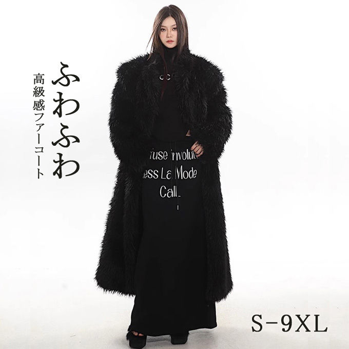 楽天市場】ファーコート レディース 毛皮コート ミンク レディース