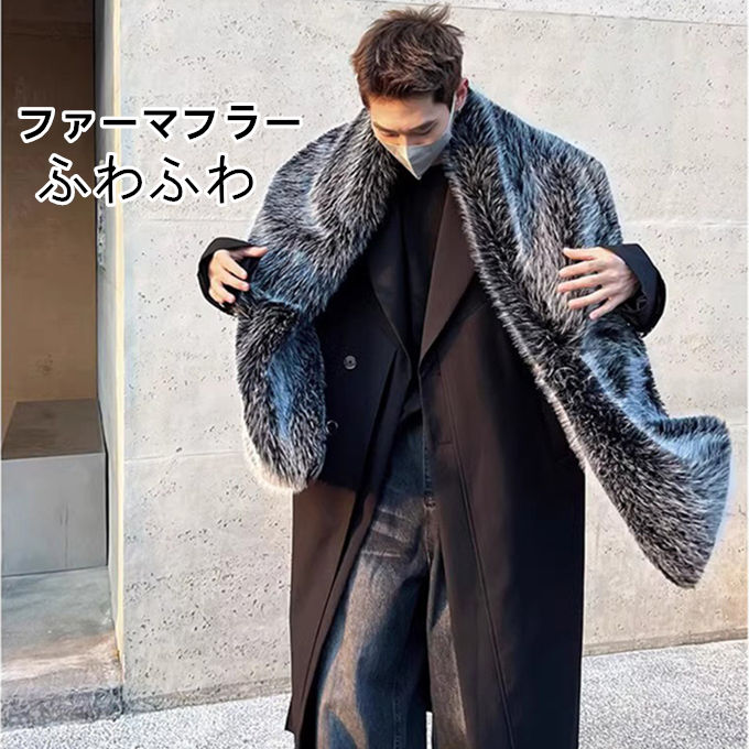 楽天市場】ブラックフォックスファーマフラー 毛皮 マフラー ストール