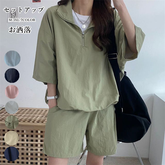 セットアップ 半袖 ハーフパンツ 3色 ルーズ 韓国 24r01tb024.jpg