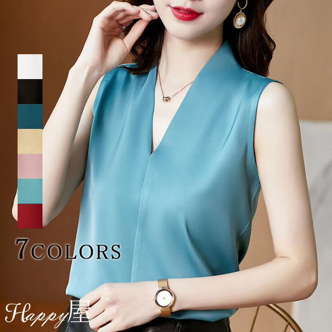 トップス nskwkz Shinju Sweater Dress and Shrug Set | GUESS Canada