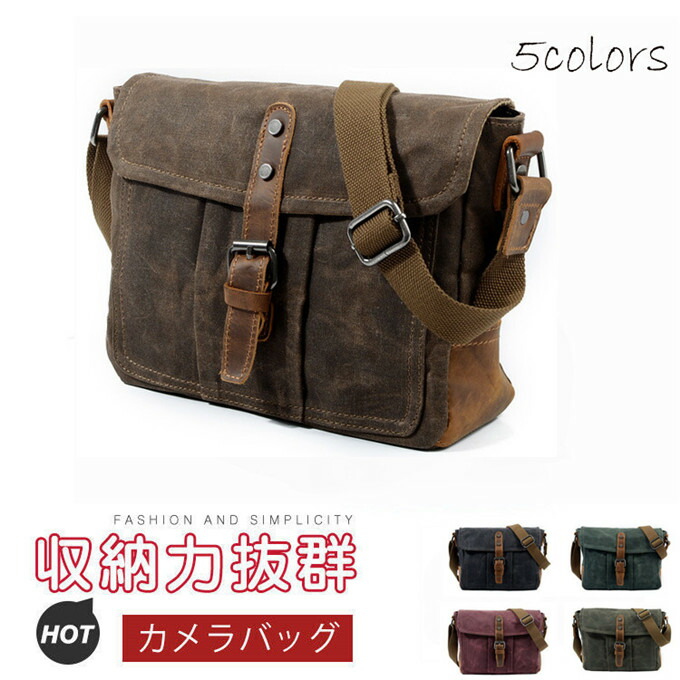 名作カメラバッグ ONA ワックスキャンバス レザー メッセンジャーバッグ 名作カメラバッグ ONA ワックスキャンバス レザー メッセンジャー