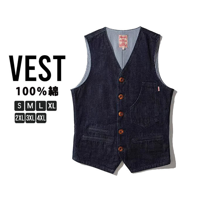 楽天市場】【エントリーでポイント10倍】Lee デニム ベスト ワーク
