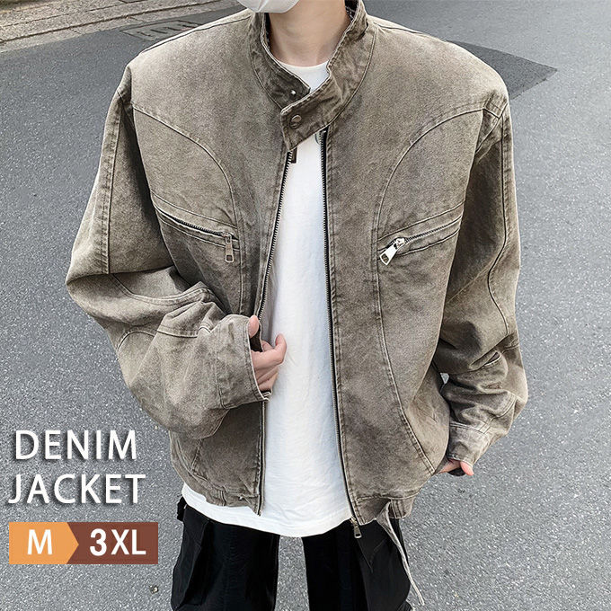 楽天市場】ジャケット デニム メンズ ブルゾン オーバーサイズ