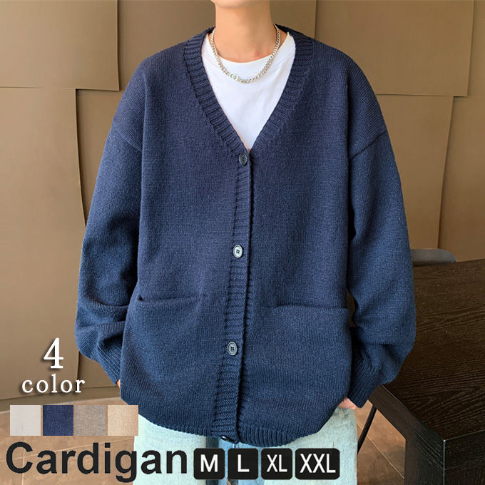 楽天市場】S-4XL!カーディガン メンズ オフィス ニット