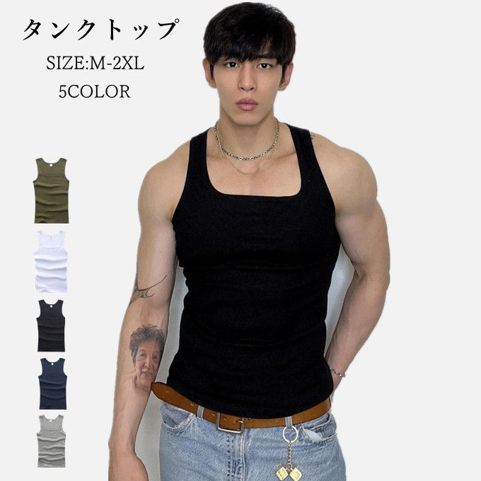メンズ タンクトップ ストリート ランニング 大きめ N00168 楽天市場】タンクトップ メンズ ランニングシャツ ノースリーブ