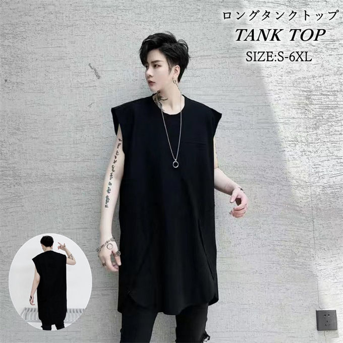oaf 韓国　TANK DOCKING TEE レイヤード　タンクトップ oaf 韓国 TANK DOCKING TEE レイヤード タンクトップ oaf 韓国