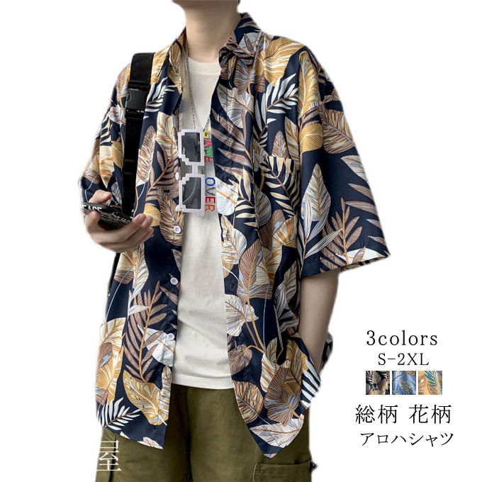 THE CRIMIE アロハシャツ CRIMIE ALOHA SHIRT BLACK(クライミー・アロハ半袖シャツ