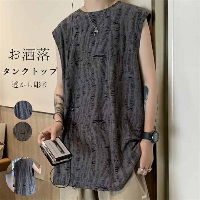 楽天市場】Sinners Attire シナーズアタイア タンクトップ