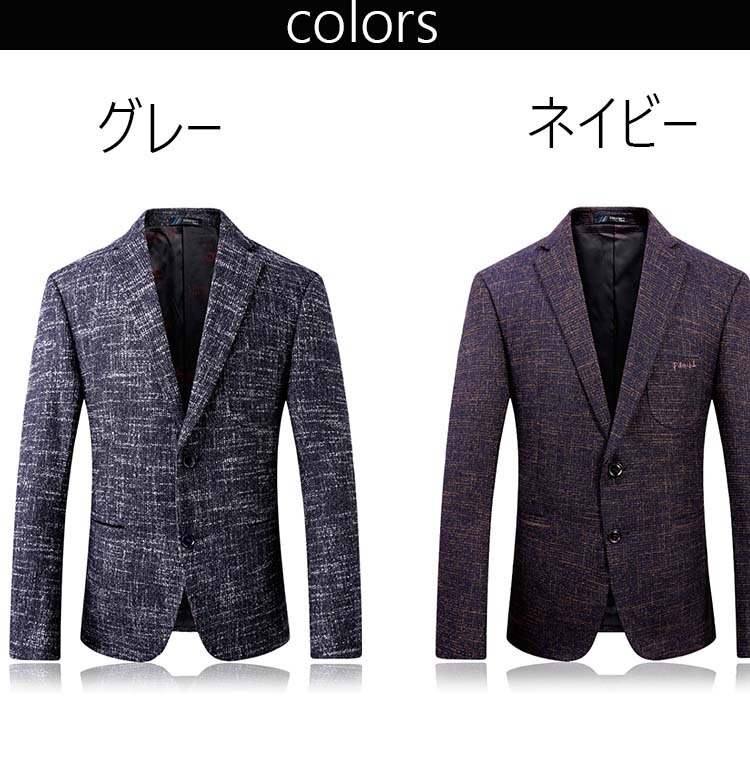 楽天市場 テーラードジャケット メンズ ジャケット 冬 秋冬 杢