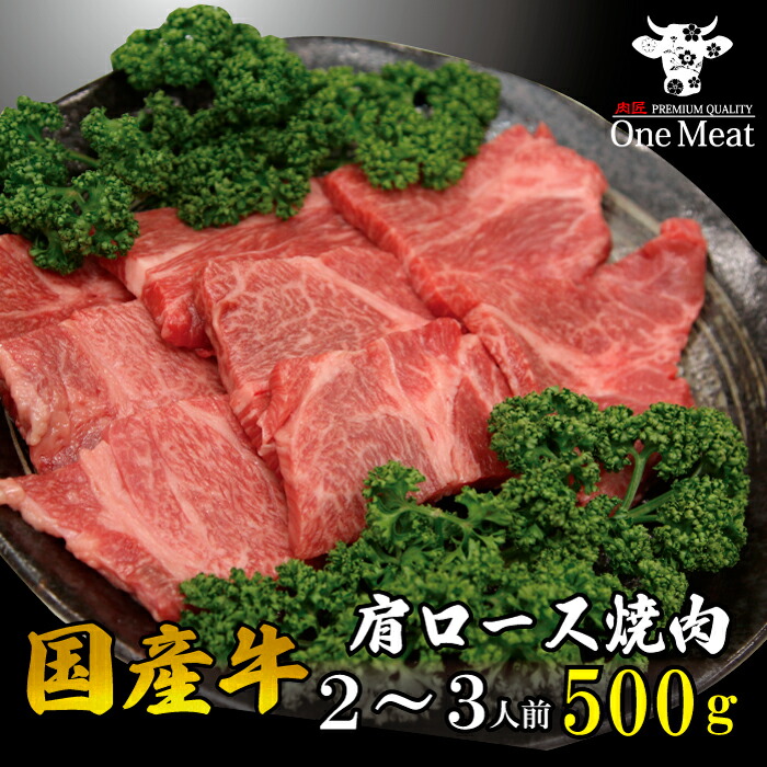 楽天市場】国産豚肉 南国麦豚 豚バラブロック 1kg 鹿児島産 宮崎産 ギフト 贈り物 プレゼント お歳暮 : ワンミート