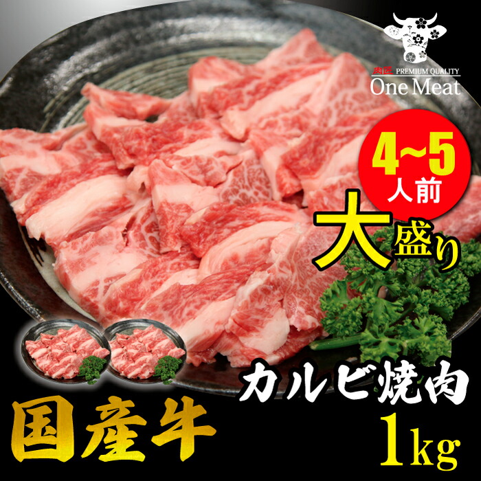 楽天市場】国産豚肉 南国麦豚 こま切れ 1kg (500g*2パック) 鹿児島産 宮崎産 小分け 豚肉 ぶた肉 豚こま 小間切れ 使いやすい  使い勝手抜群 贈り物 プレゼント ギフト お歳暮 : ワンミート