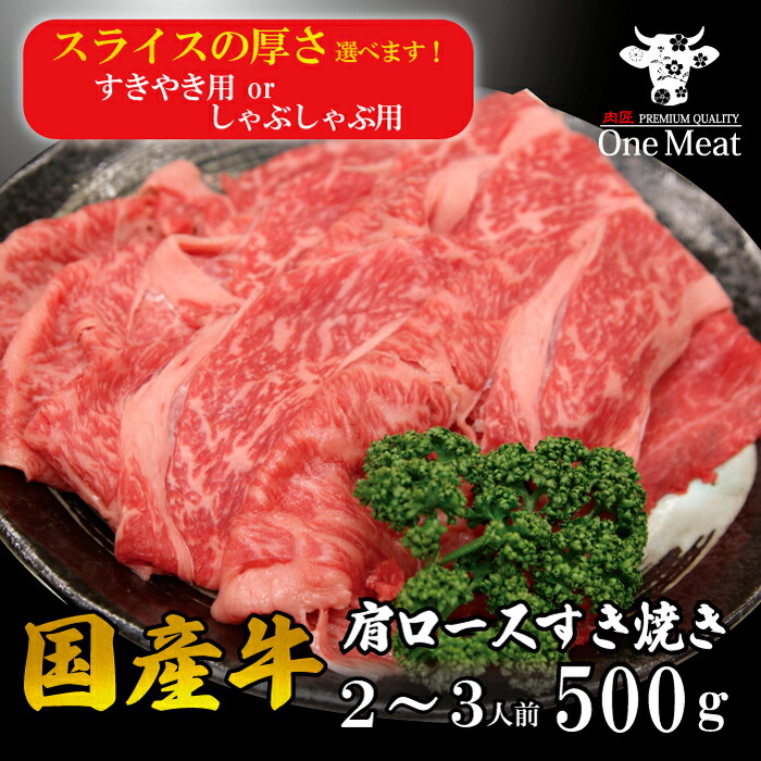 ばかり 黒毛和牛 切り落とし肉 ギフトボックス（1kg）ギフトボックス 肉 お中元 ギフト プレゼント 贈答用 送料無料 冷凍 贈答 国産 熊本  熊本県産 くまもと黒毛和牛 国産牛 贈り物 お取り寄せ 豪華 ばかり - shineray.com.br