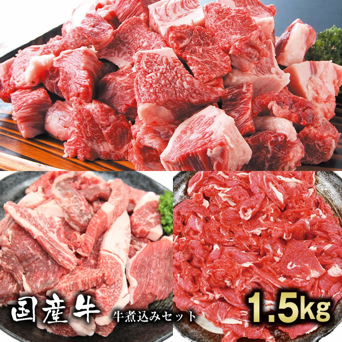 楽天市場】国産豚肉 南国麦豚 カルビ焼肉 1kg 鹿児島産 宮崎産 ギフト 贈り物 プレゼント お歳暮 : ワンミート