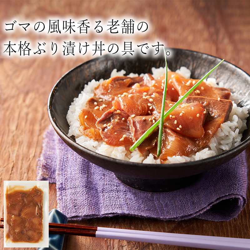 4食 カラスカレイの煮付け 大 時短 惣菜 わんまいるオリジナル 和食 財木商店 神戸 おかず 冷凍食品 ミールキット