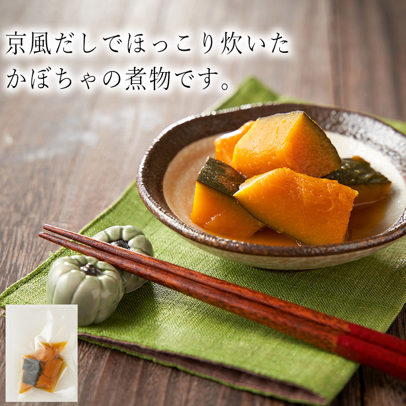 4食 カラスカレイの煮付け 大 時短 惣菜 わんまいるオリジナル 和食 財木商店 神戸 おかず 冷凍食品 ミールキット