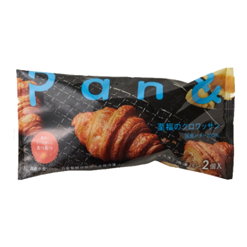 楽天市場 Pan 至福のクロワッサン 32g 2個 冷凍パン パンド スタイルブレッド わんまいる パン 小麦粉 朝食 ランチ わんまいる 楽天市場店