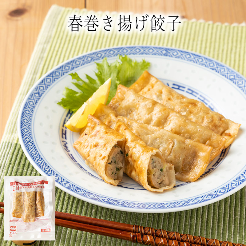 おそうざい 惣菜 料理本 レシピ本-connectedremag.com