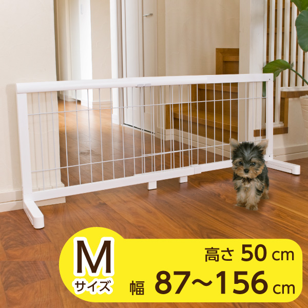 楽天市場】ペットゲート 伸縮 犬用ゲート 置くだけ 木製 高さ70cm 幅広 