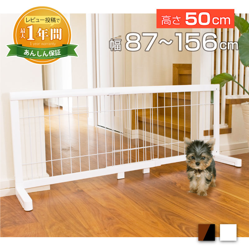 楽天市場】【全品P2倍~! 1/9 20時〜1/15まで】【最大1年保証!】 小型