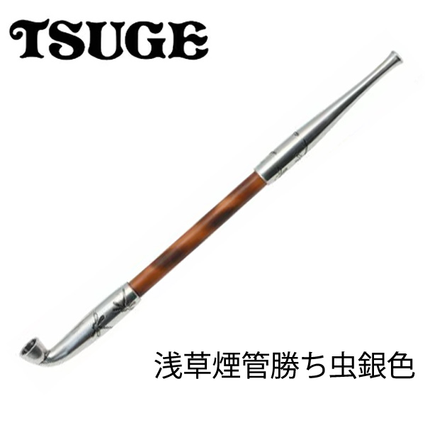 楽天市場】【今様紙縒りのおまけ付き】柘製作所 TSUGE 煙管 朱色 花魁