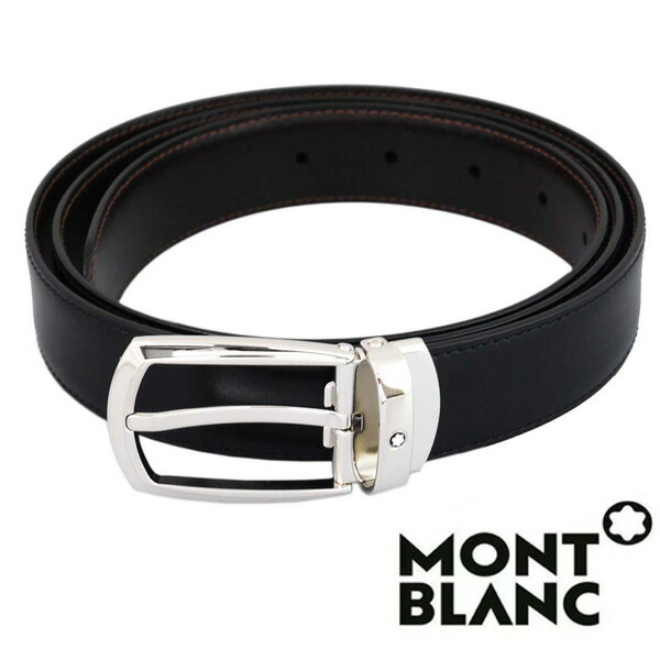 モンブラン MONTBLANC  三尺帯  メンズ 黒いこと 赤銅色  リヴァーシブル 取りすてる合わせる 鉄蹄 馬蹄 MB-112960