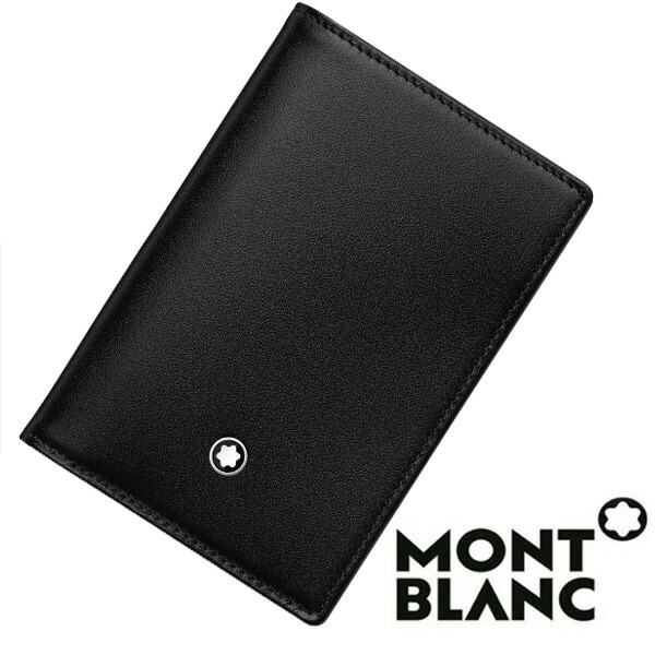 楽天市場】【10%OFFクーポン配布中 8/1〜8/3】 【MONTBLANC