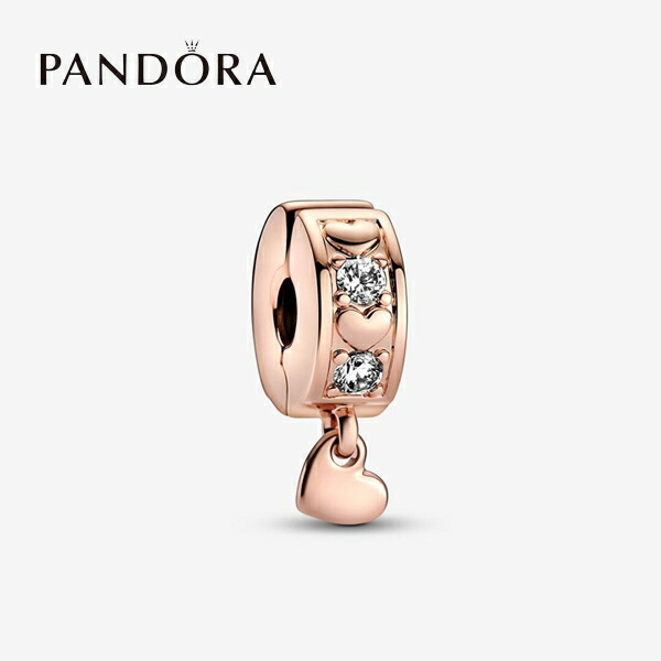 楽天市場】パンドラ チャーム ブレスレット レディース シルバー 月と