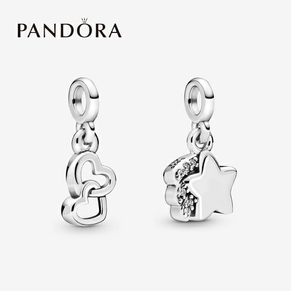 楽天市場】パンドラ チャーム ブレスレット レディース シルバー 月と