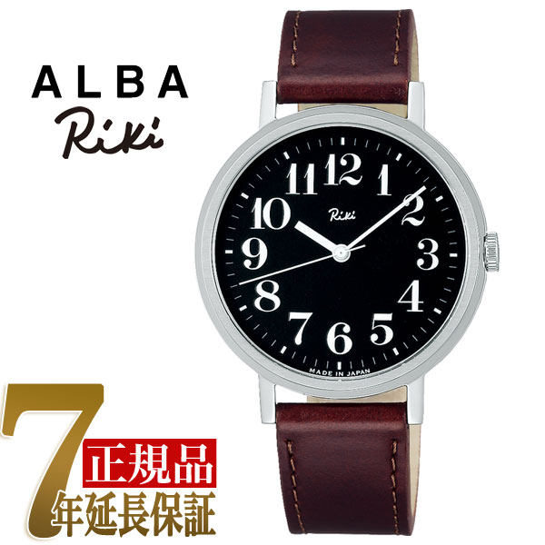 最高の セイコー Seiko アルバ Alba クォーツ レディース 腕時計 Akpk010 送料無料 Www Tsalaskm Com