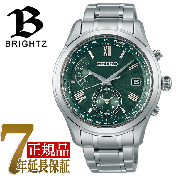 楽天市場 セイコー Seiko ブライツ New ドレスライン メンズ 腕時計 グリーン Saga307 1more ワンモア