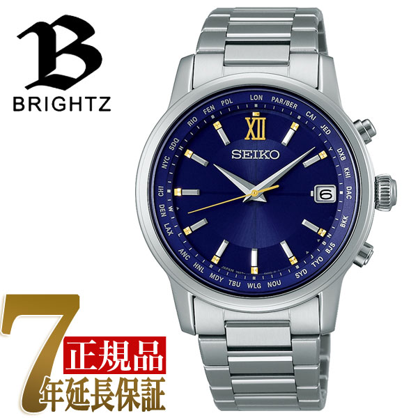 楽天市場 セイコー Seiko ブライツ Brightz 2020 Eternal Blue Limited Edition ソーラー電波修正 メンズ 腕時計 Sagz109 1more ワンモア