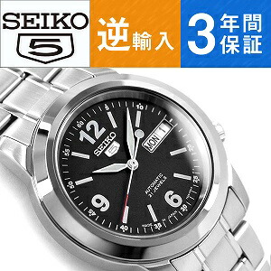 楽天市場 逆輸入seiko セイコー セイコー5 Seiko 5 自動巻き 腕時計 Snke63j1 1more ワンモア