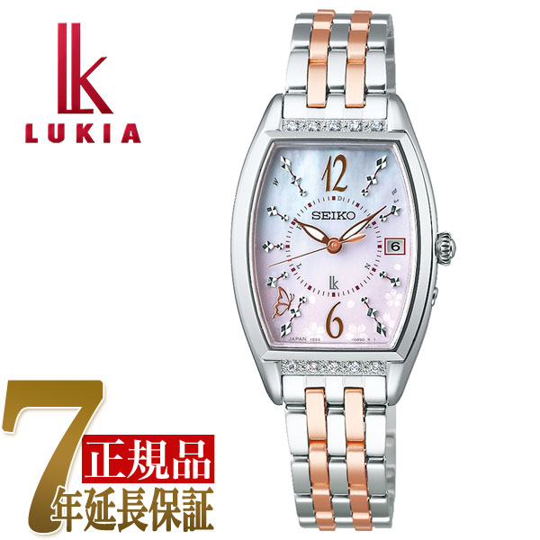 楽天市場 セイコー Seiko ルキア 21 Sakura Blooming 限定モデル レディース 腕時計 ピンクグラデーション Ssvw191 1more ワンモア
