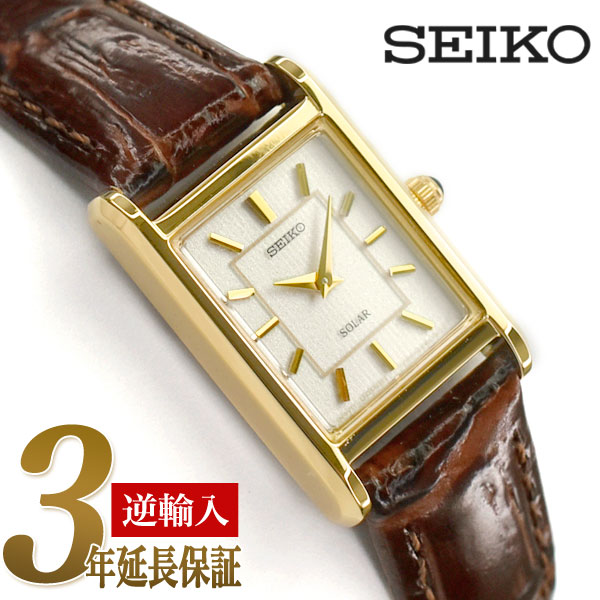 全商品オープニング価格特別価格 セイコー 逆輸入セイコー レディース ソーラー 充電式 腕時計 Sup252 本店は Www Faan Gov Ng