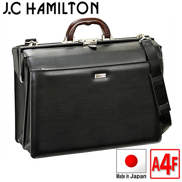 【4/4~4/10 10%OFFクーポン配布中】【JC HAMILTON】 ジェーシーハミルトン ビジネスバッグ メンズ 日本製 軽量合皮 ブラック 22307-1