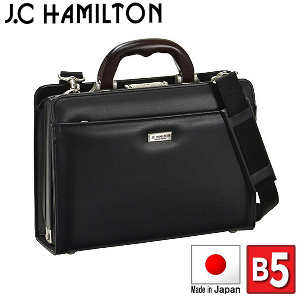 楽天市場】【JC HAMILTON】 ジェーシーハミルトン ビジネスバッグ